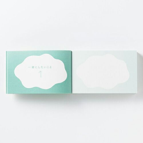 まとめ いろは出版