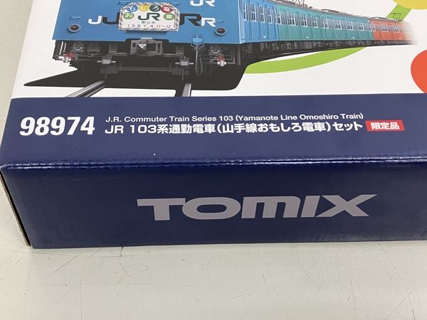 TOMIX 98974 JR 103系通勤電車(山手線おもしろ電車セット)10両セット 
