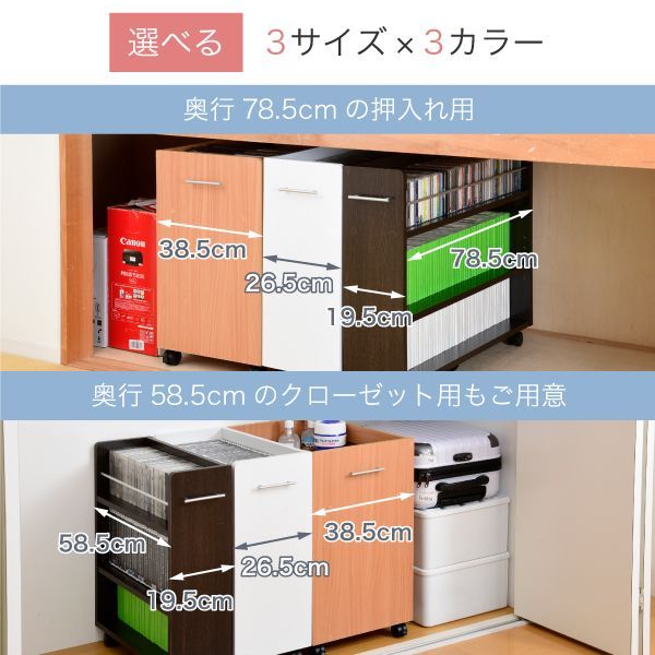 土日 祝を挟む場合その日数プラス