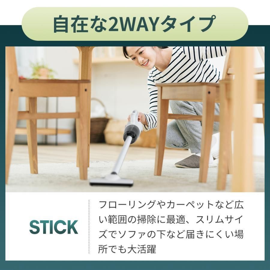 超強力吸引