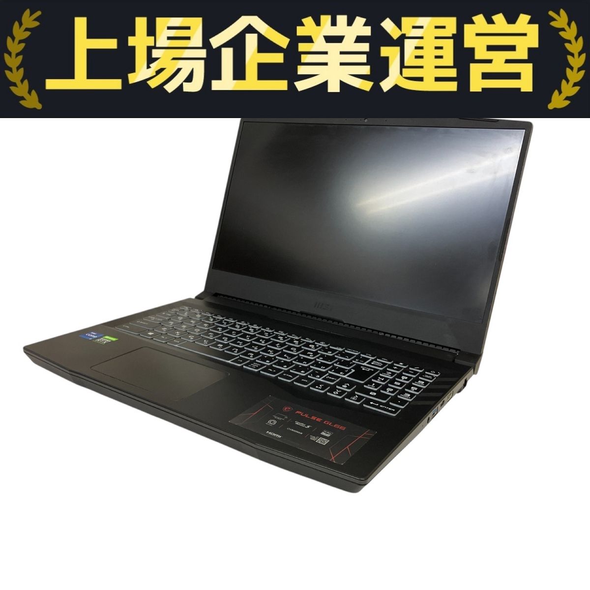 初心者向け✨快速i5・DVD◇シルバー◇すぐ使えるノートパソコン