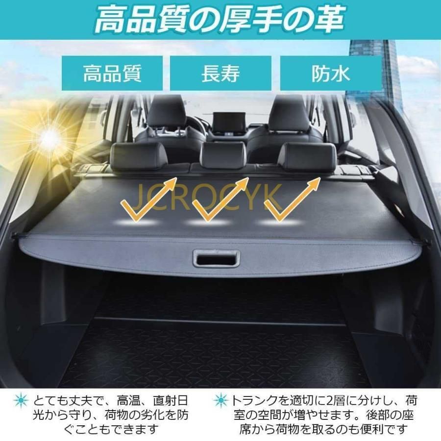 ボルボ VOLVO V60 2025年製 トノカバー