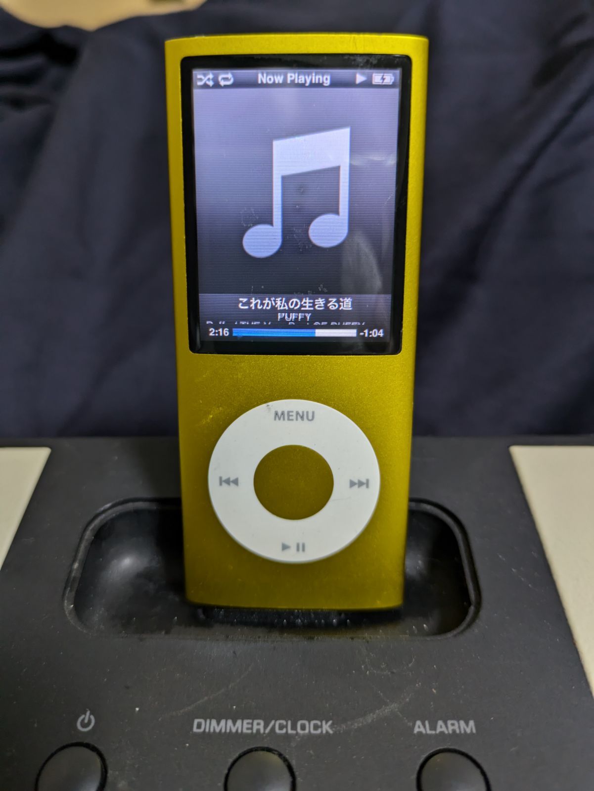 iPod Nano 8GB付き　YAMAHA ポータブルプレーヤードック ベージュ PDX-13