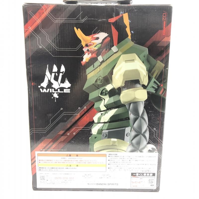 一番くじ エヴァンゲリオン 全力疾走 A賞 初号機 B賞 弐号機 フィギュア 本日6月16日(金)より「一番くじ エヴァンゲリオン ～全力疾走！～」が
