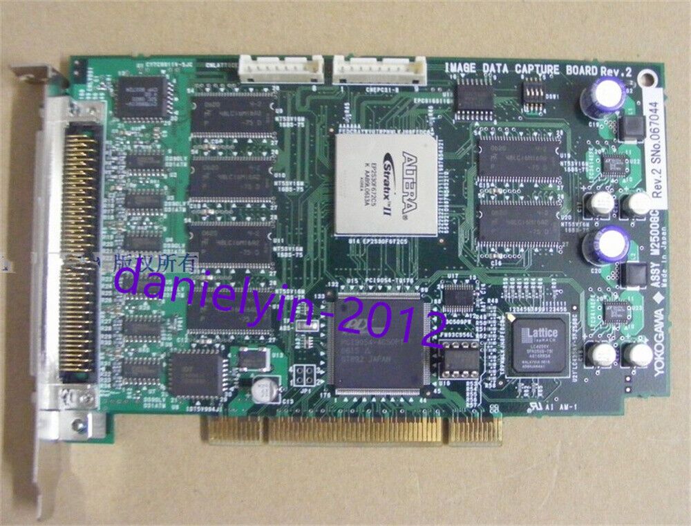 タンザニア産 2022年産出モンドスモーキークォーツ モンドクォーツ2022