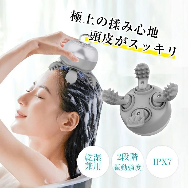 ヘッドスパ 頭皮 フェイス 頭皮ケア HEAD SPA 頭皮マッサージ ...