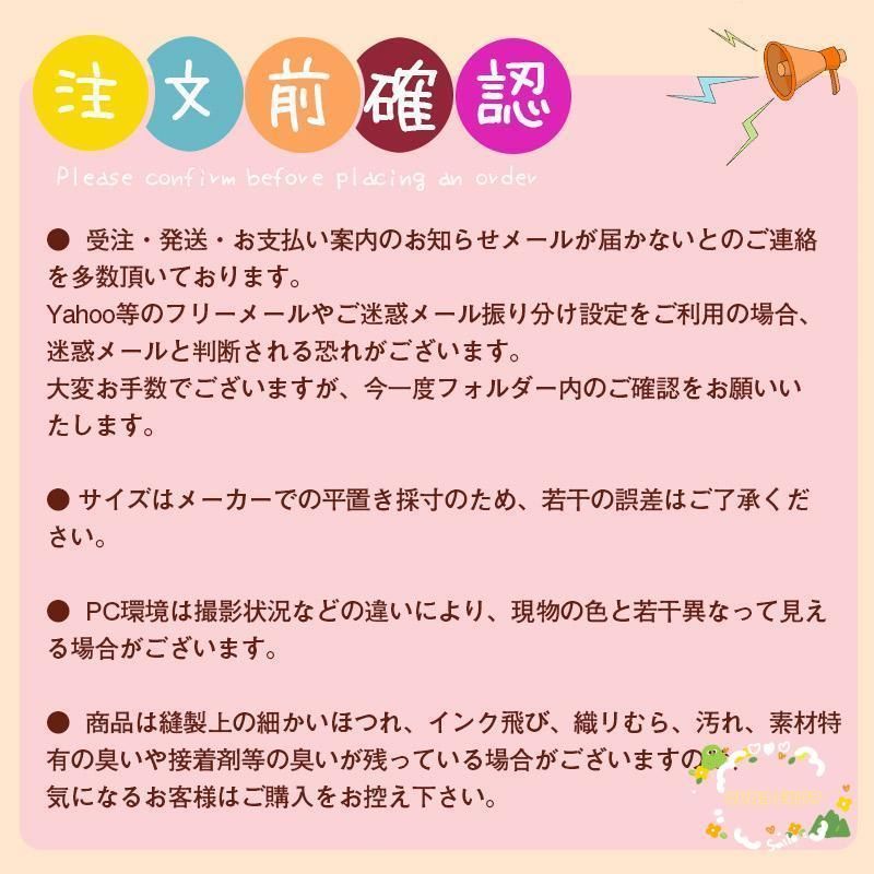 ケース TSAロック