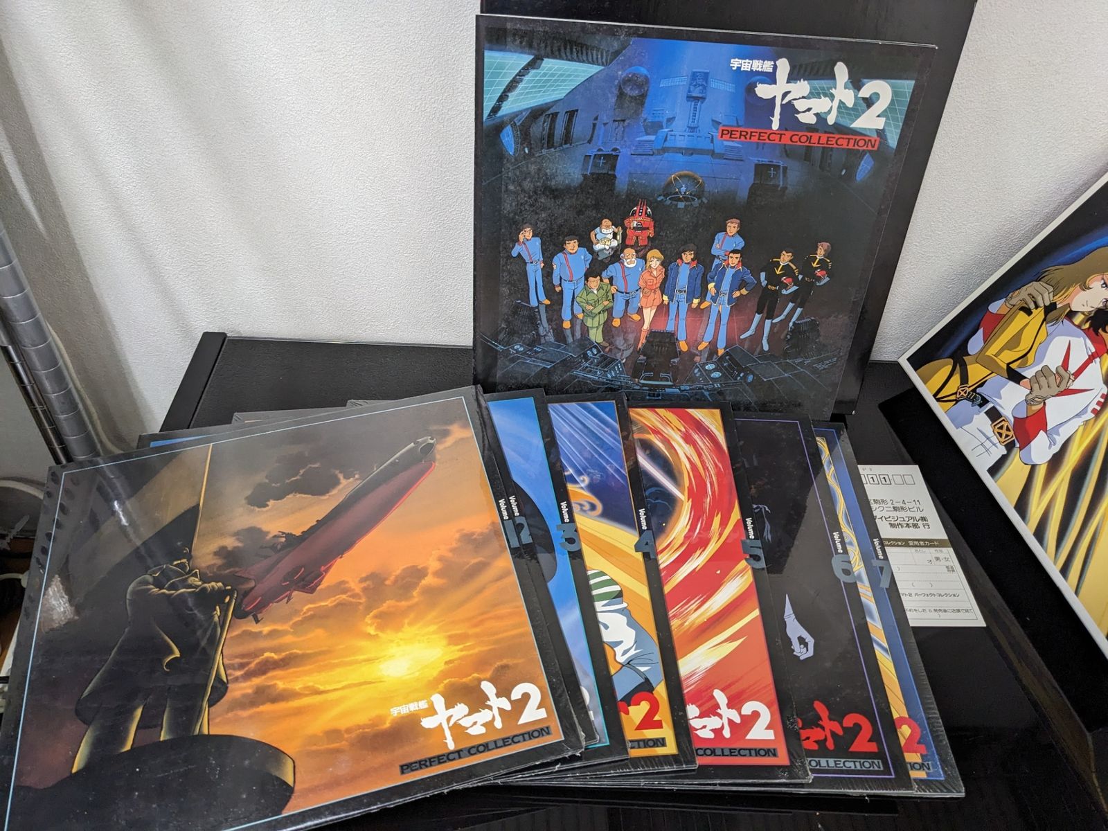 LD ◇宇宙戦艦ヤマト 劇場版パーフェクトコレクション レーザー
