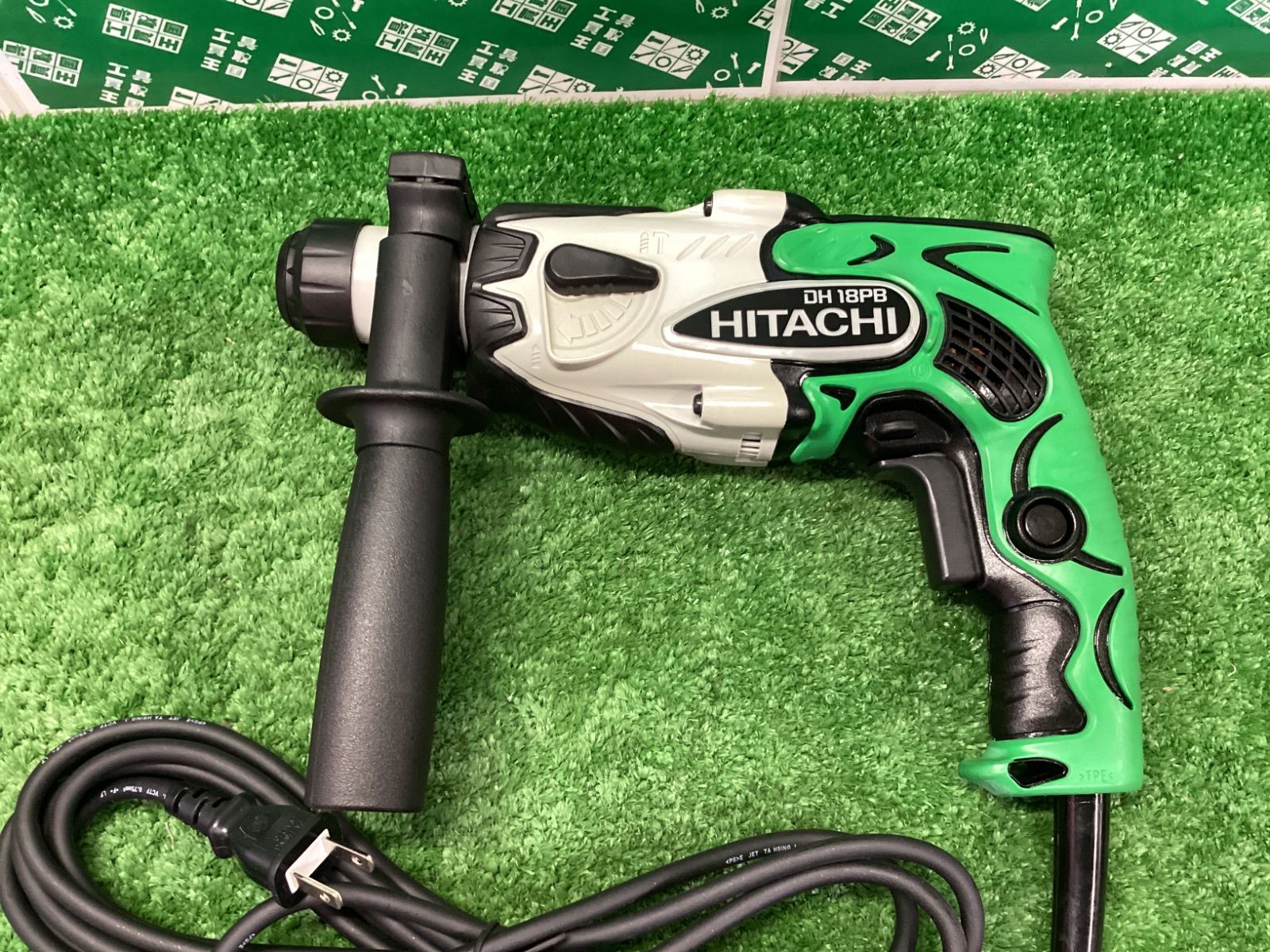 HiKOKI 旧日立工機