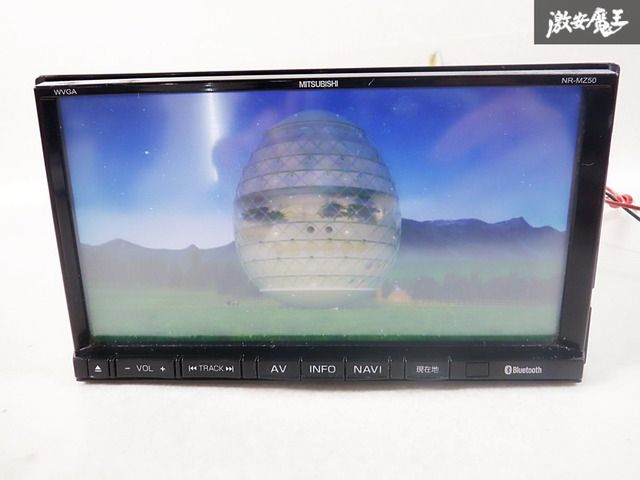 MITSUBISHI 7型ナビ NR-MZ50 フルセグ 2011 MITSUBISHI 7型ナビ NR-MZ50 フルセグ 2011 - メルカリ