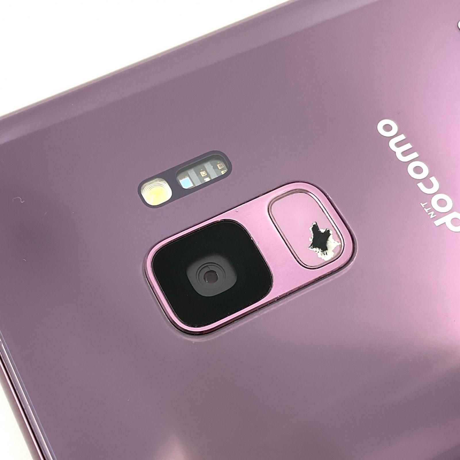 Galaxy S9 docomo SC-02K PURPLE Amazon | SC-02K Galaxy S9 パープル