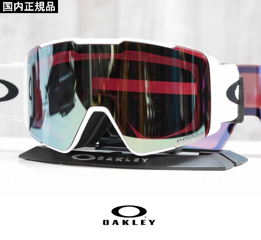 25-26 ゴーグル OAKLEY オークリー LINE MINER PRO L GOGGLE oo7143A-01 ラインマイナー プロ  ラージフィット Asia Fit アジアンフィット スノーゴーグル スノボー スキー スペアレンズ付 日本正規品 2025 2026 OAKLEY LINE MINER L スペアレンズ付き