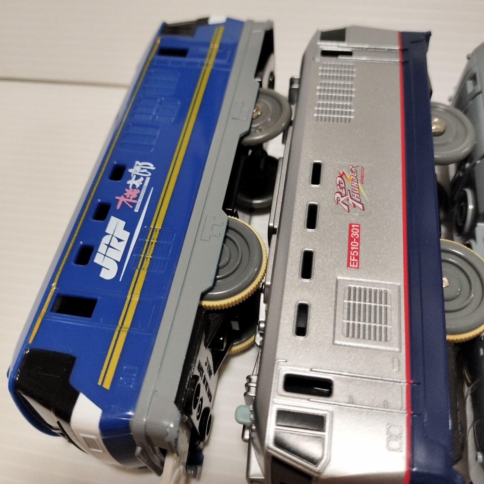 プラレール EF210