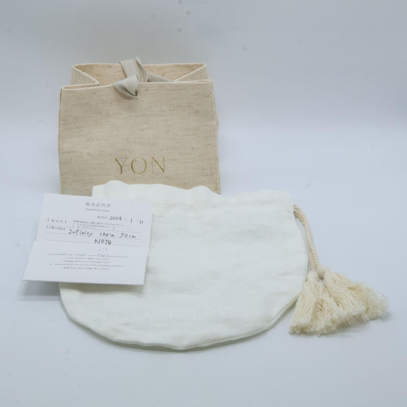 YON Infinity Chain 70cm・インフィニティチェーン70cm（美品