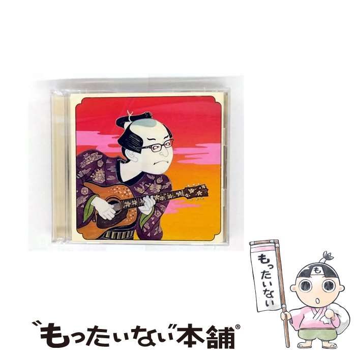 中古】 新自分風土記II～まほろば篇～ （初回限定盤） / さだまさし