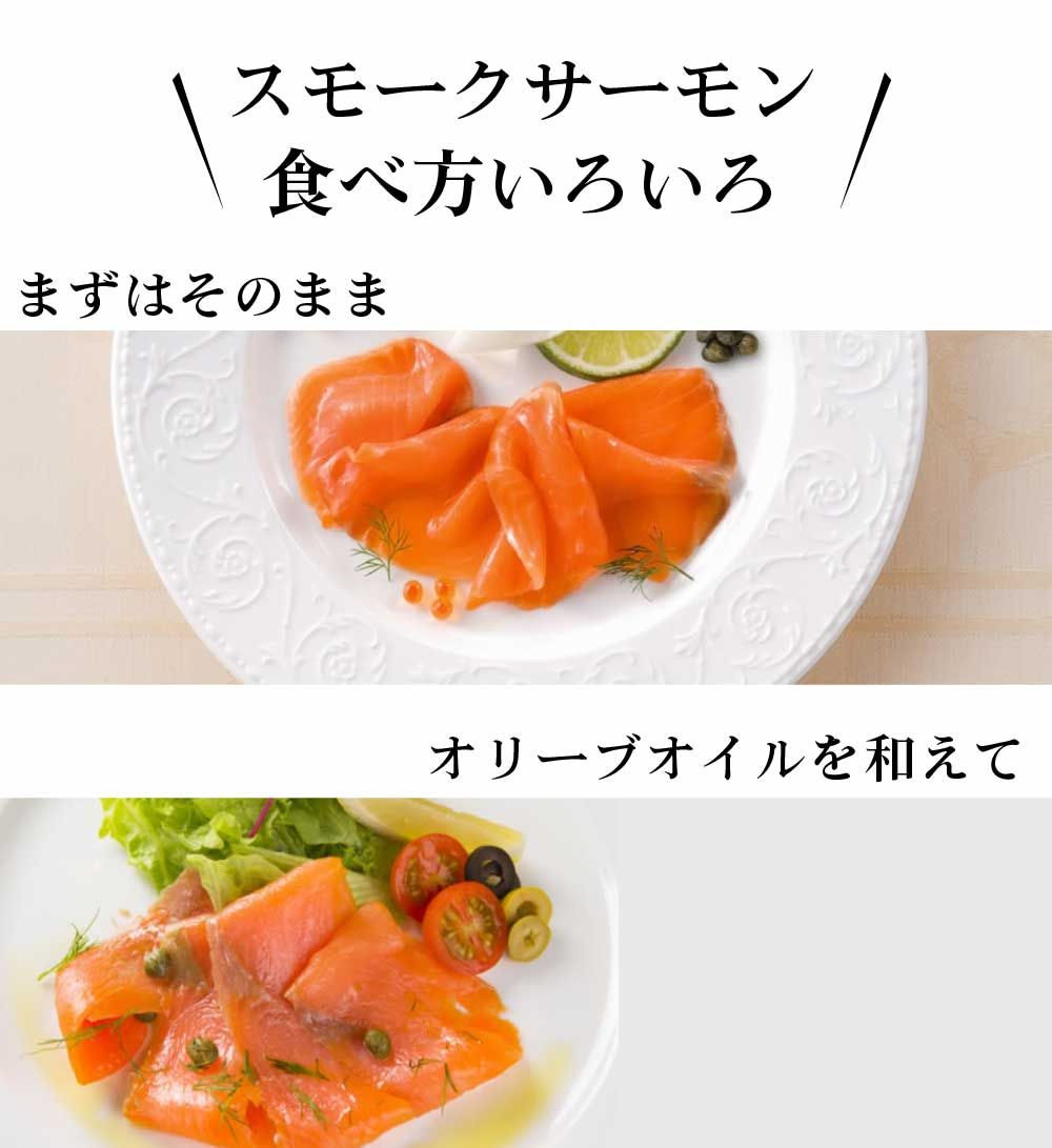 食品 ギフト