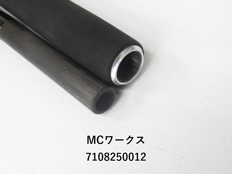 ムービングベイト