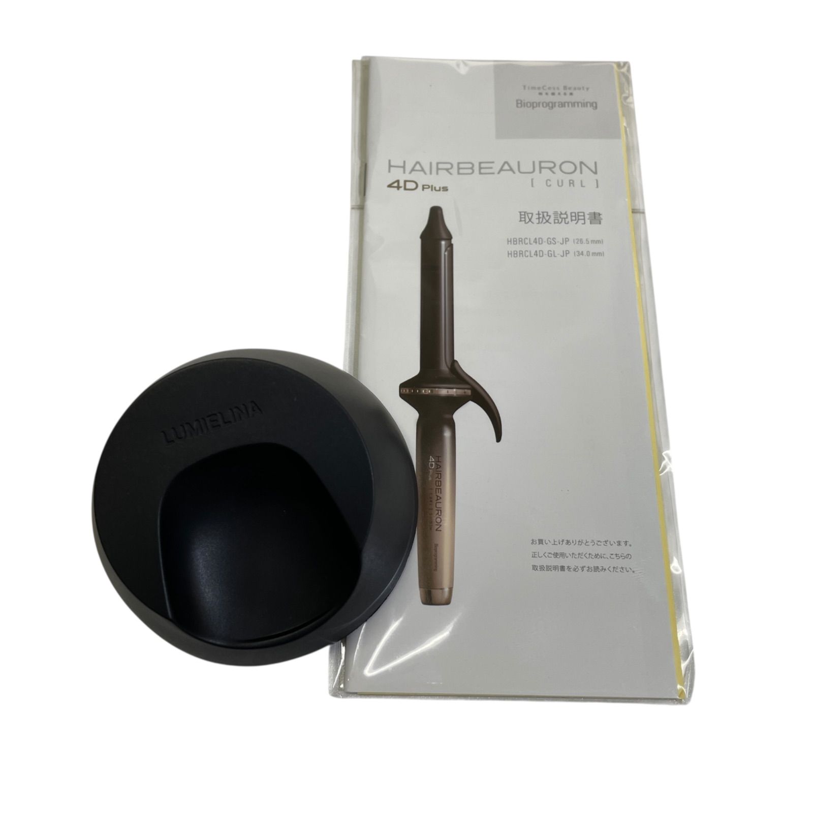 送料無料 『平安松雨』造 氷梅画茶碗5客 共箱 本物保証