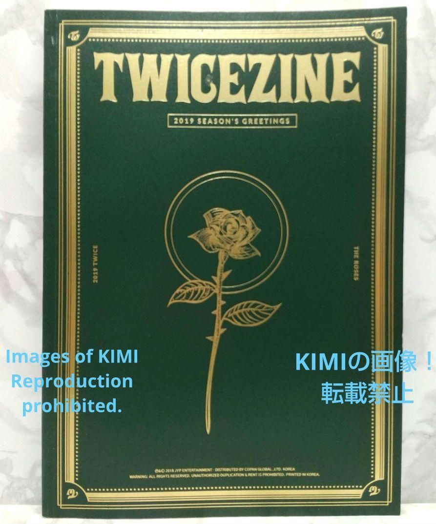 TWICE 写真集 TWICEZINE 2019 SEASON'S TWICE 写真集 TWICEZINE 2019 SEASON'S - メルカリ