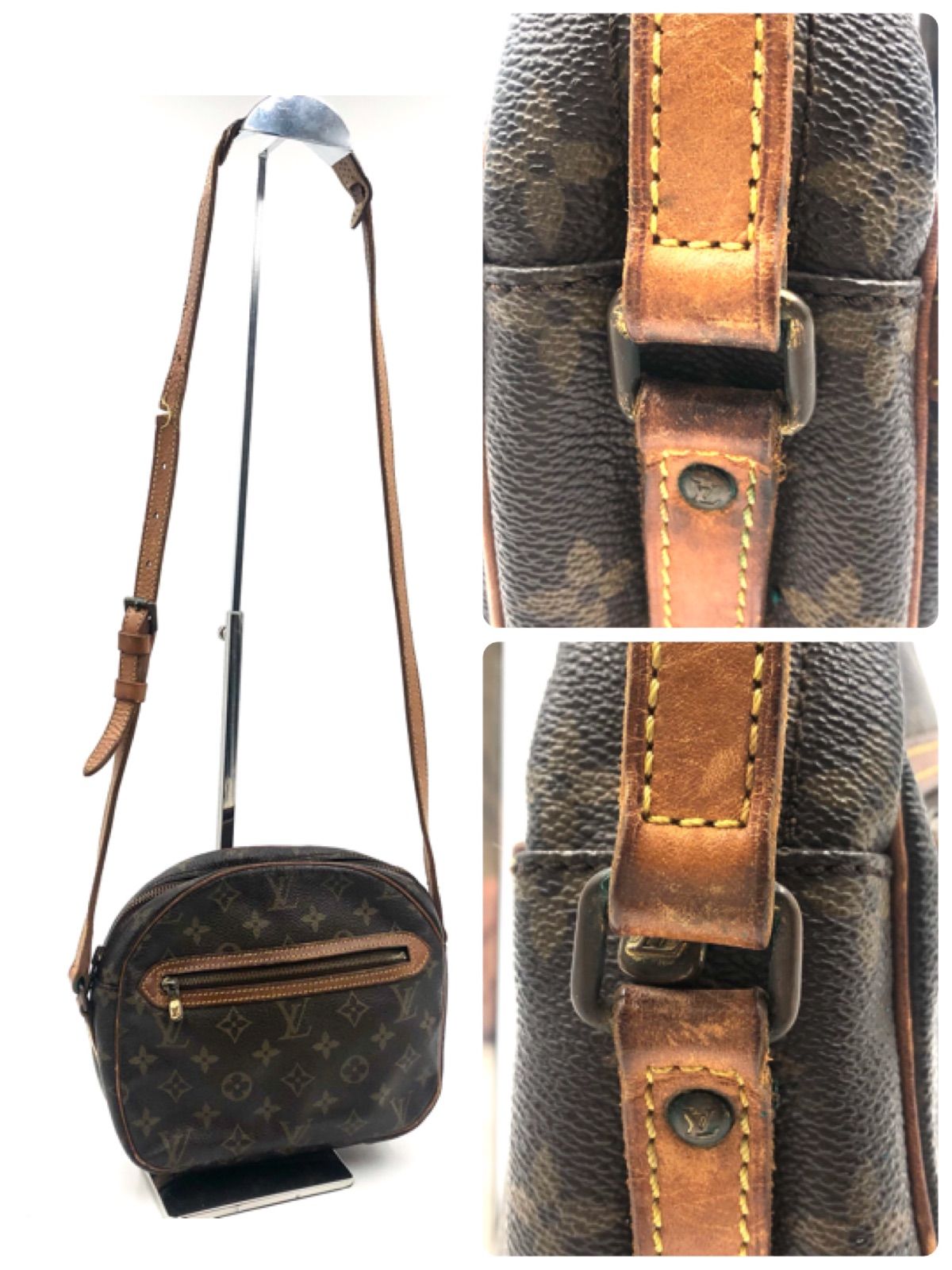 LOUIS VUITTON ルイヴィトン モノグラム サンリス ブロワ