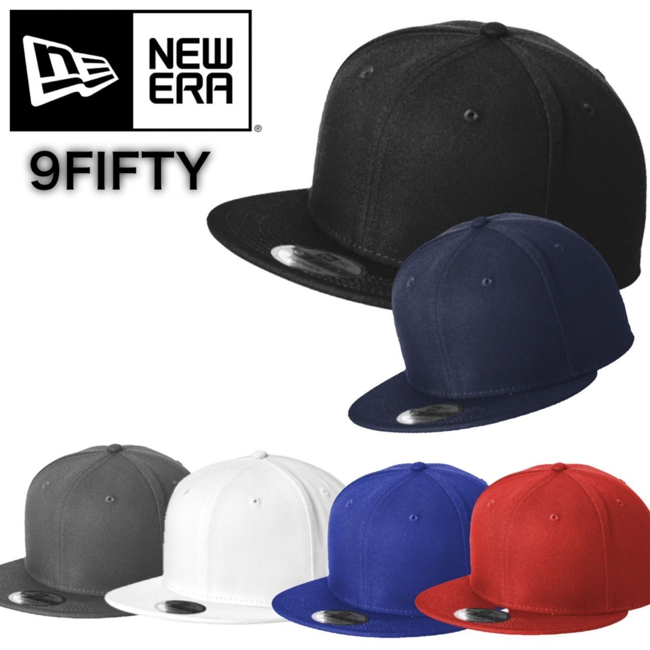 ニューエラ NEWERA キャップ 帽子 9FIFTY 無地 950 ワンサイズ