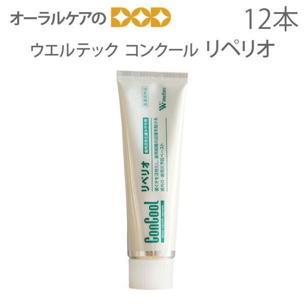 通信販売 | 公益財団法人 上田流和風堂 上田宗箇流 上田家文書調査報告