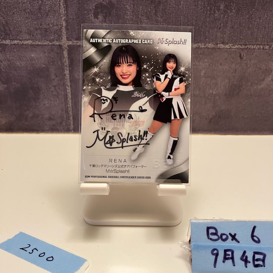 激レア★AAA初期8人全員直筆サイン入りCD★ハリケーンリリ・ボストンマリ 激レア☆AAA初期8人全員直筆サイン入りCD☆ハリケーンリリ
