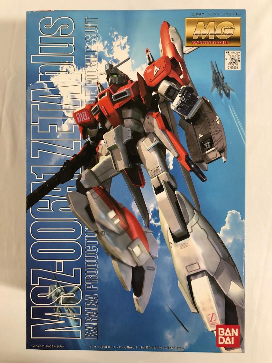 バンダイMG 1/100 MSZ-006A1 ゼータプラス テスト機カラータイプ MG ゼータプラス（テスト機カラータイプ） レビュー | ガンダム