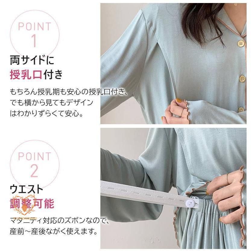 長袖 レディース