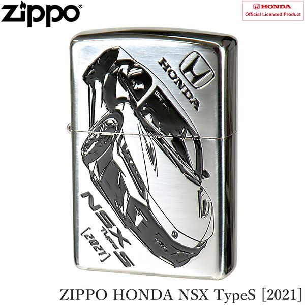 ZIPPO HONDA NSX TypeS 2021 ホンダ TYPES Type S 本田技研 本田技研工業 ジッポー ジッポライター ジッポ  Zippo オイルライター エッチング加工 正規品 - メルカリ