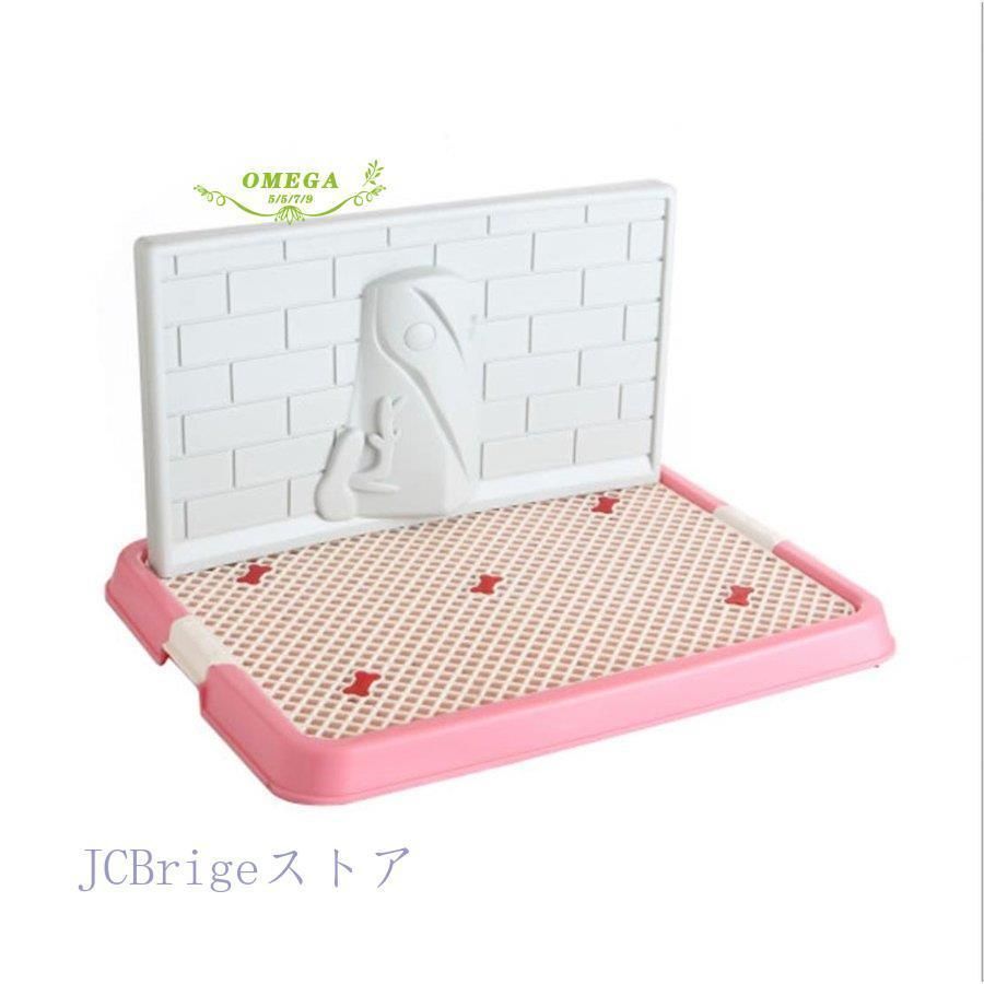 ブルー トイレトレーニング