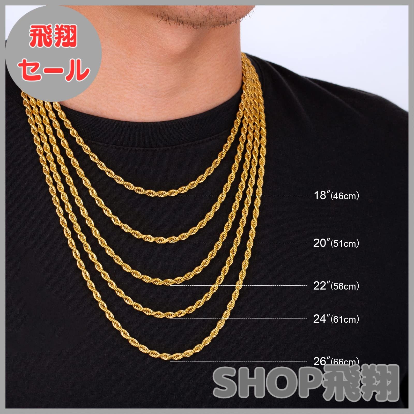 大安売り】KRKC&CO フレンチロープチェーン こむぎチェーン 幅2/2.5/4 