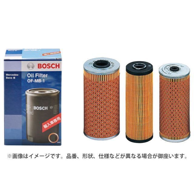 BOSCH ボッシュ 輸入車 オイルフィルター 車 車用品 カー用品 カーメンテナンス オイル フィルター オイルエレメント エレメント オイル交換 車検 長寿命 消耗品 エンジンオイル エンジン 交