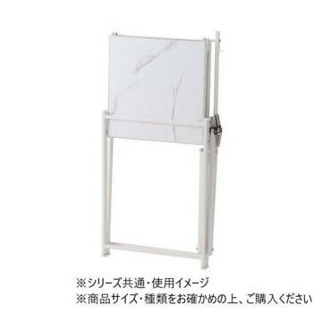 石目調