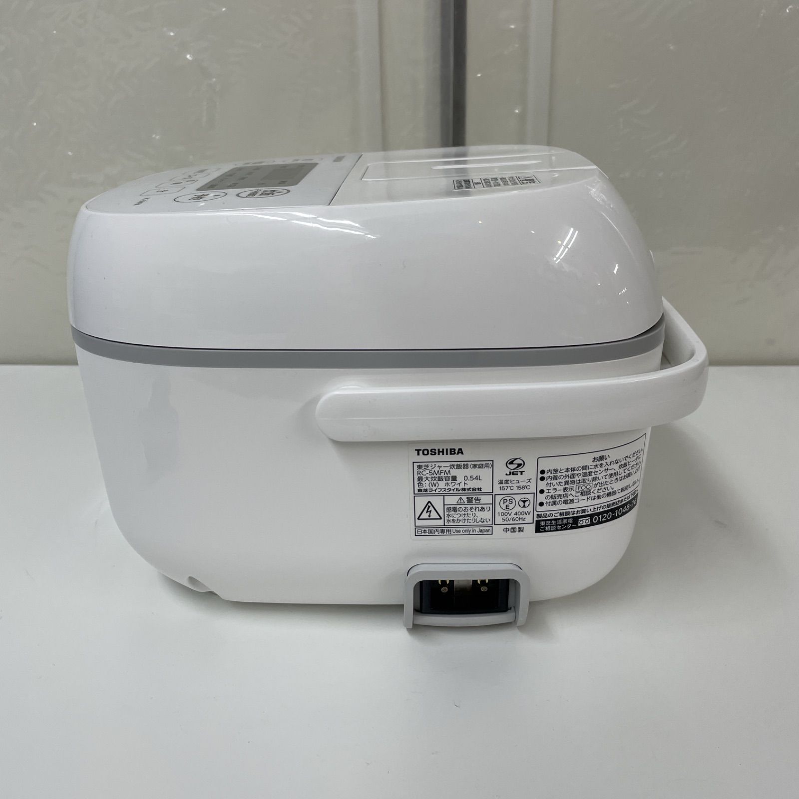 R660 ☀️ 2023年製の高年式♪ TOSHIBA 炊飯ジャー 3合炊き RC-5MFM 