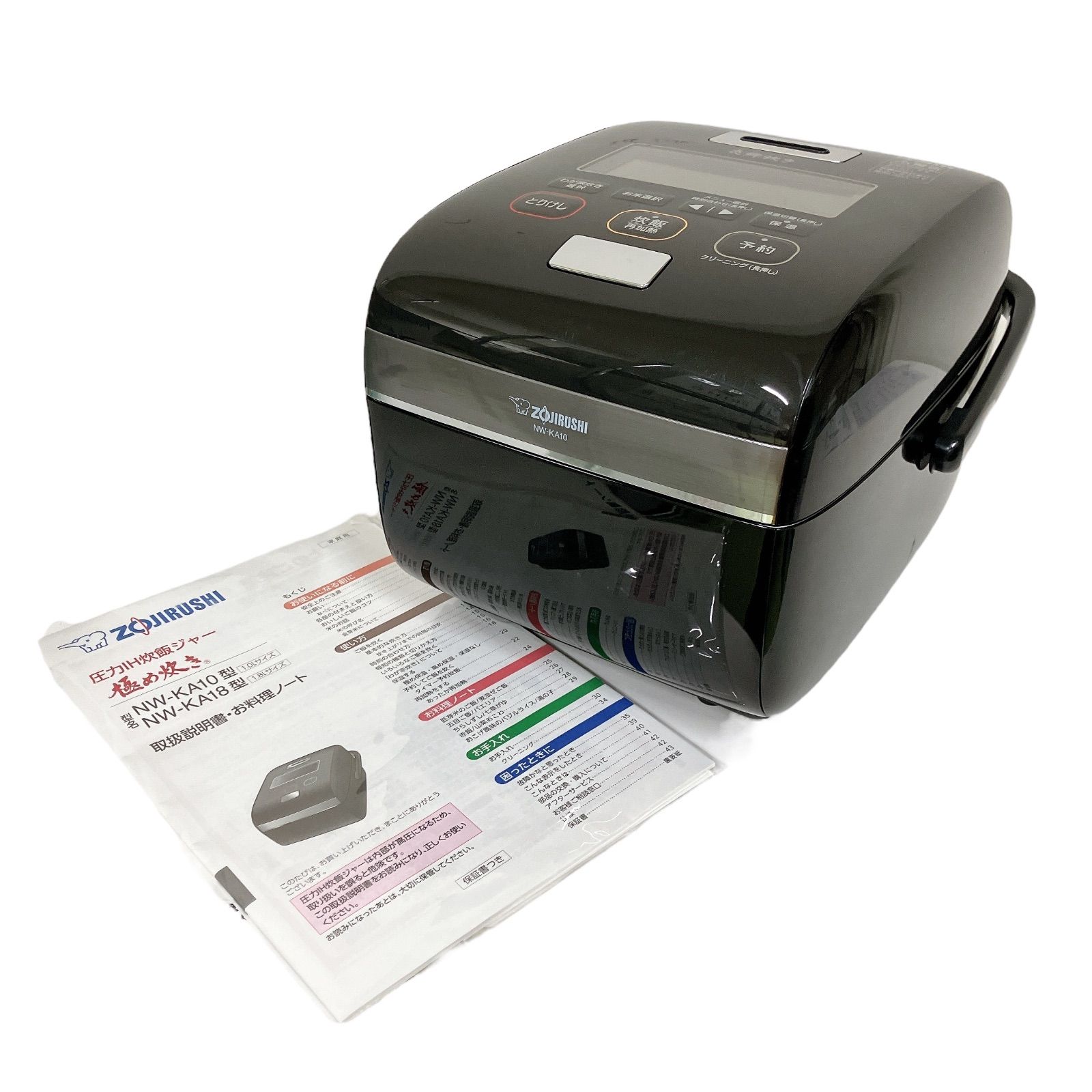 ZOJIRUSHI 象印 炎舞炊き NW‑KA10‑BZ 5.5合 圧力IH 炊飯ジャー