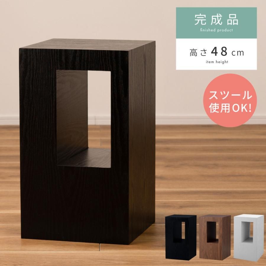 プライウッド木製◾️キャスター付き センターテーブル / ローテーブル