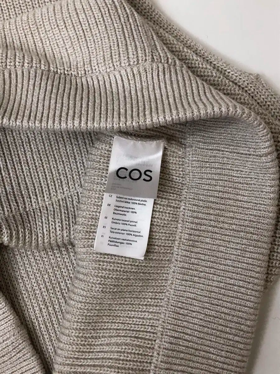 Cos コス レギュラー フィット ニット ジップアップ ベスト WWW_KARIMZIABAT_FR