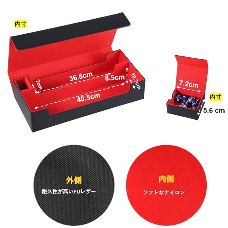 デッキケース トレカケース トップローダー収納 ダイス入れ プレマ