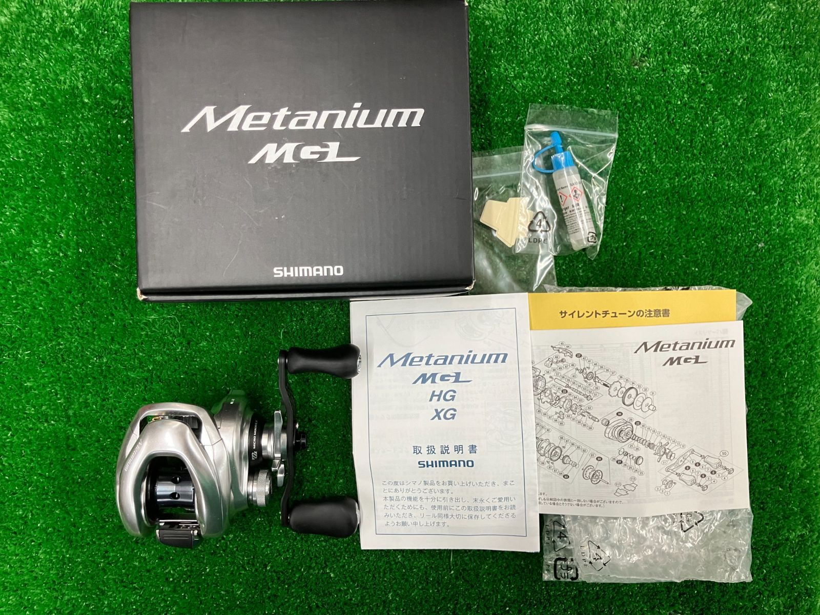 OLD MOUNTAIN UNREAL HI-ball MIYABI rich ライト・ランタン OLD