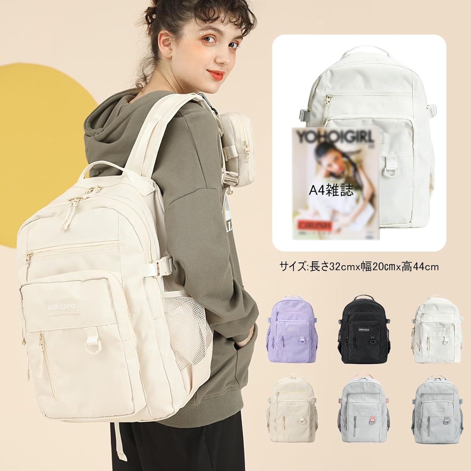 正規品】ステラマッカートニー リュック ナイロン アイス柄 グレー A4