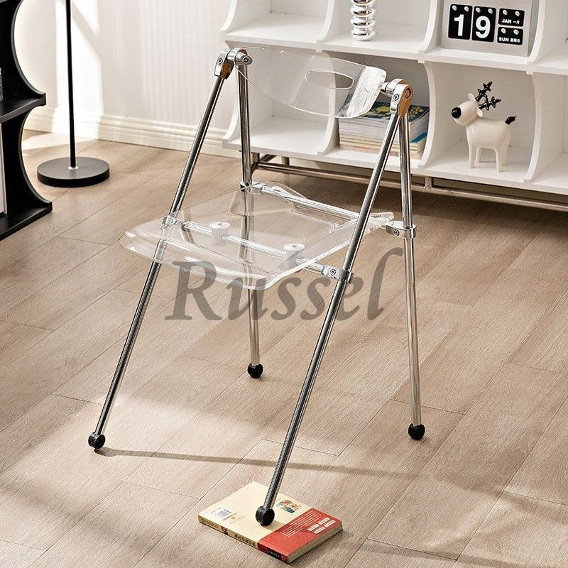 ニトリ]四段調整レバー式リクライニングチェア高さ調節 肘掛け付き