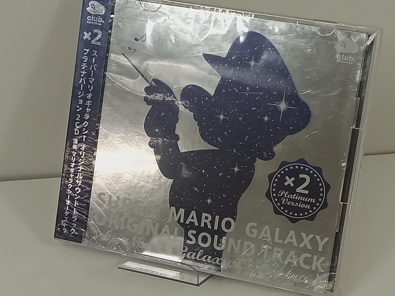 新品未開封スーパーマリオギャラクシー サウンドトラック クラブニンテンドー限定 スーパーマリオギャラクシー オリジナル