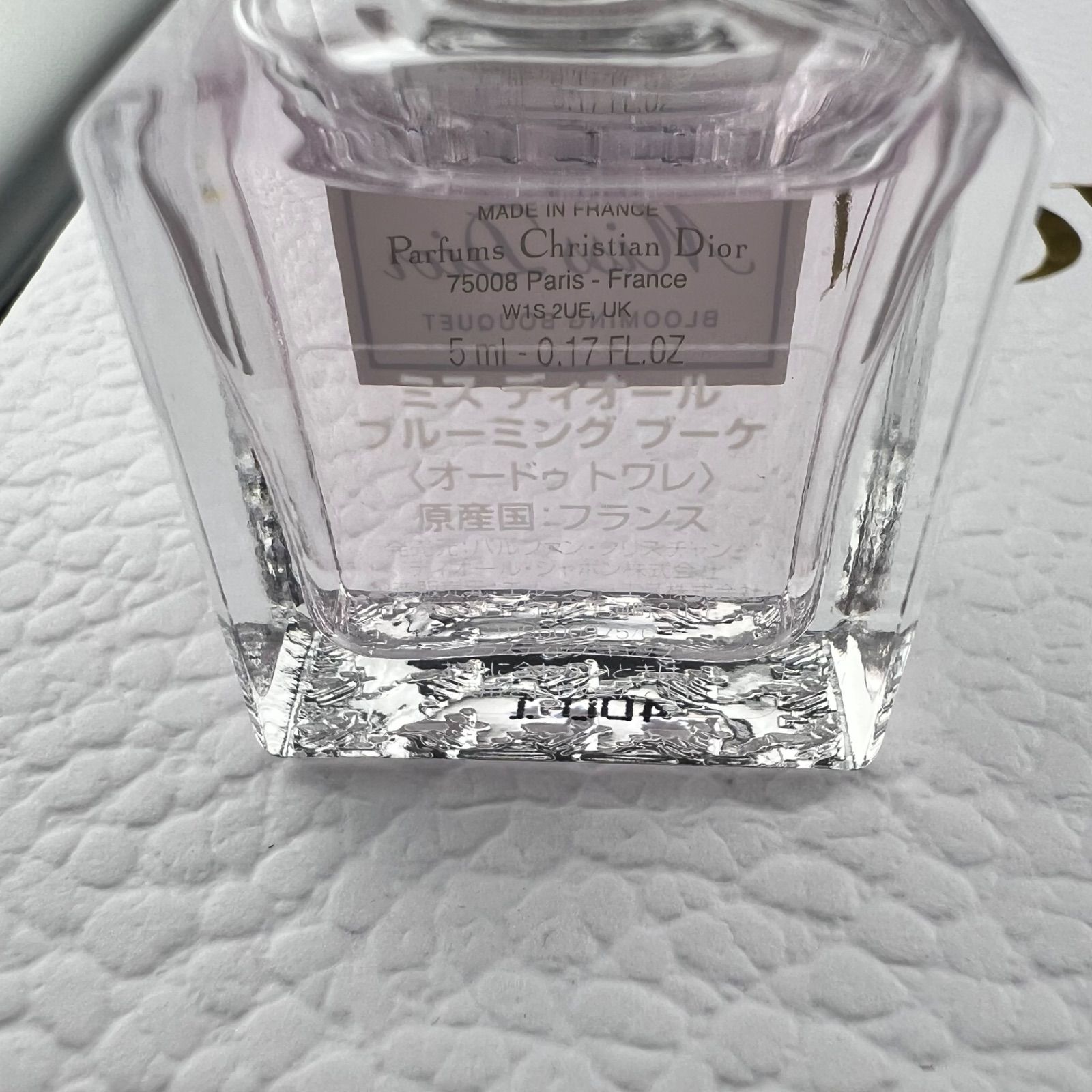 Dior ディオール ジュエリーケース プラチナ会員 ウェルカム