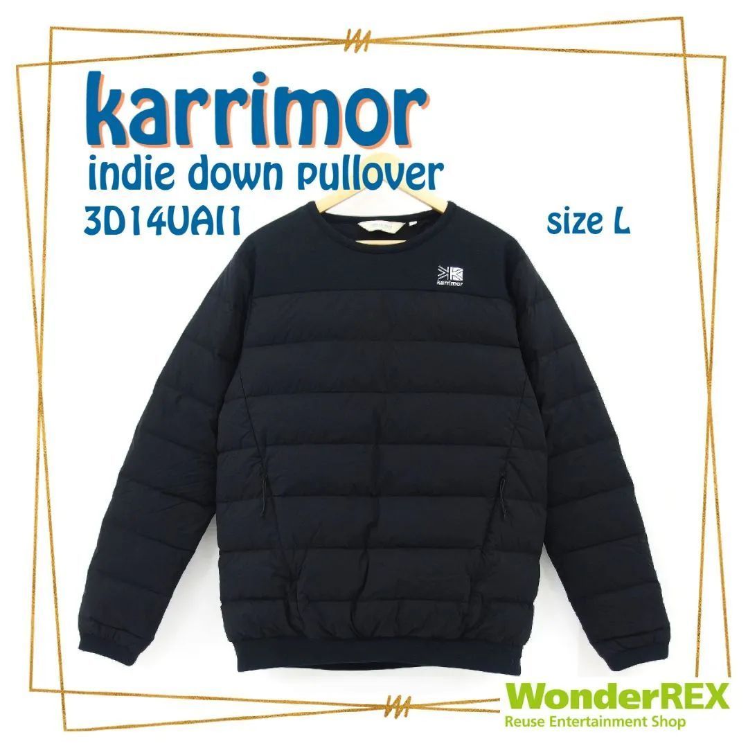 Karrimor カリマー indie down pullover インディ ダウンプルオーバー 3D14UAI1 black/黒 Lサイズ -  メルカリ