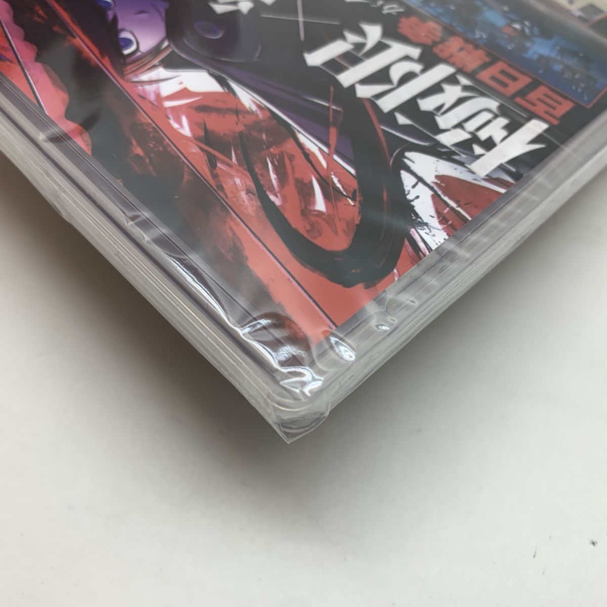 特典付き】【未開封】Nintendo Switch ソフト HUNDRED LINE