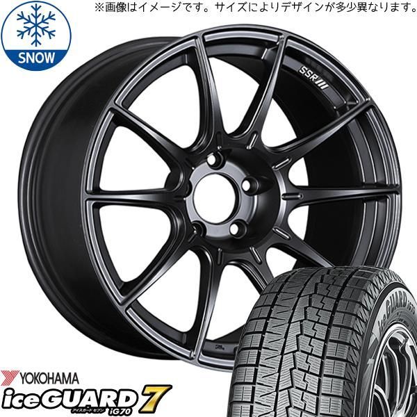 さとちゃん YOKOHAMA スタッドレス 225/60R18 18インチ ヨコハマタイヤ（YOKOHAMA TIRE） 4本セット 225/60R18 スタッドレス