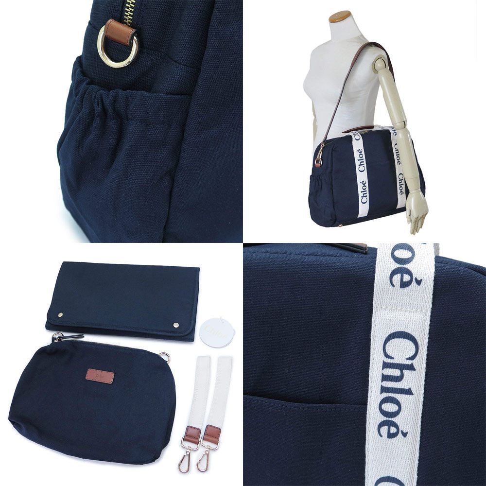 チェンジングバッグ ロゴ