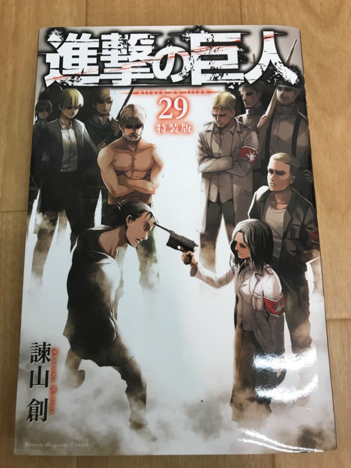 【全巻セット】進撃の巨人 全34巻　諌山創　中古美品 ☆進撃の巨人 1巻～34巻 全巻セット 諌山創 《IT30B》 - メルカリ