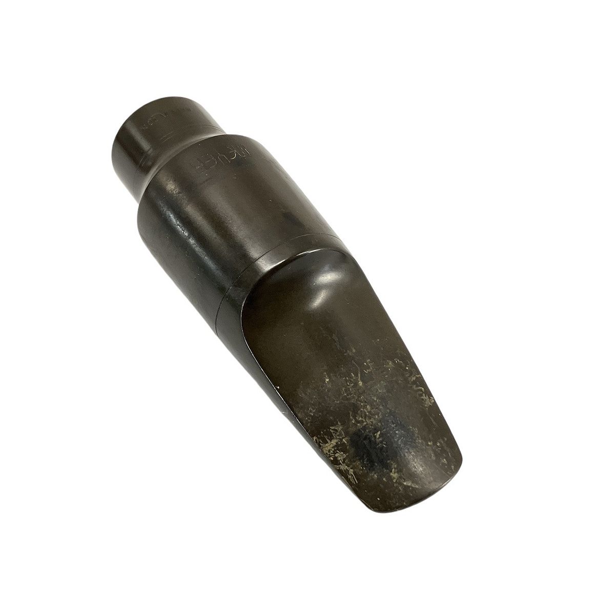 アルトサックス用